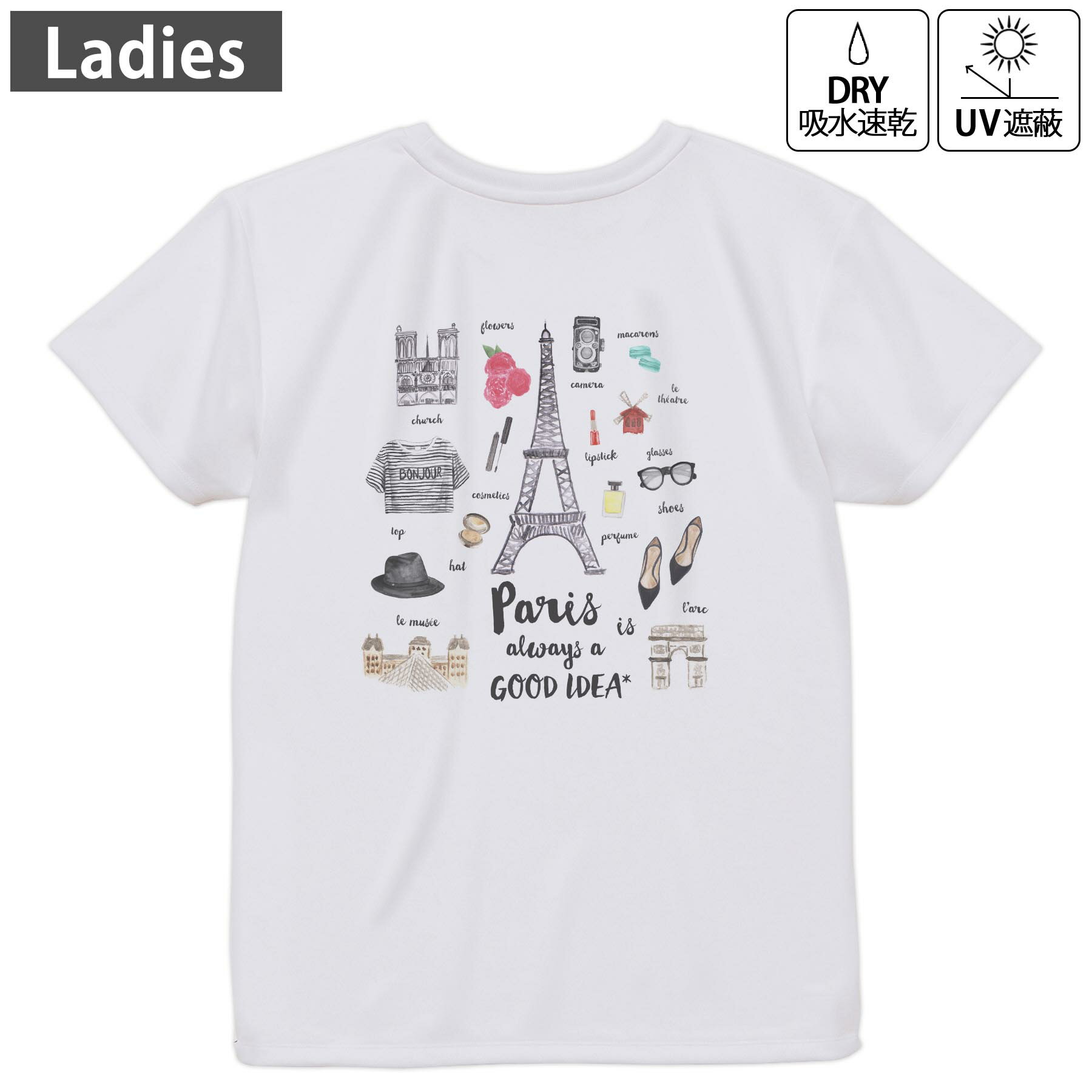 楽天市場】エッフェル塔（Tシャツ・カットソー｜トップス