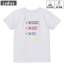 レディース ドライバックプリントTシャツ ホワイト 半袖 4.1オンス ジム トレーニング スポーツ 運動会 ドライアスレチック UVカット 紫外線遮蔽 吸水速...