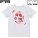 レディース ドライバックプリントTシャツ ホワイト 半袖 4.1オンス ジム トレーニング スポーツ 運動会 ドライアスレチック UVカット 紫外線遮蔽 吸水速...