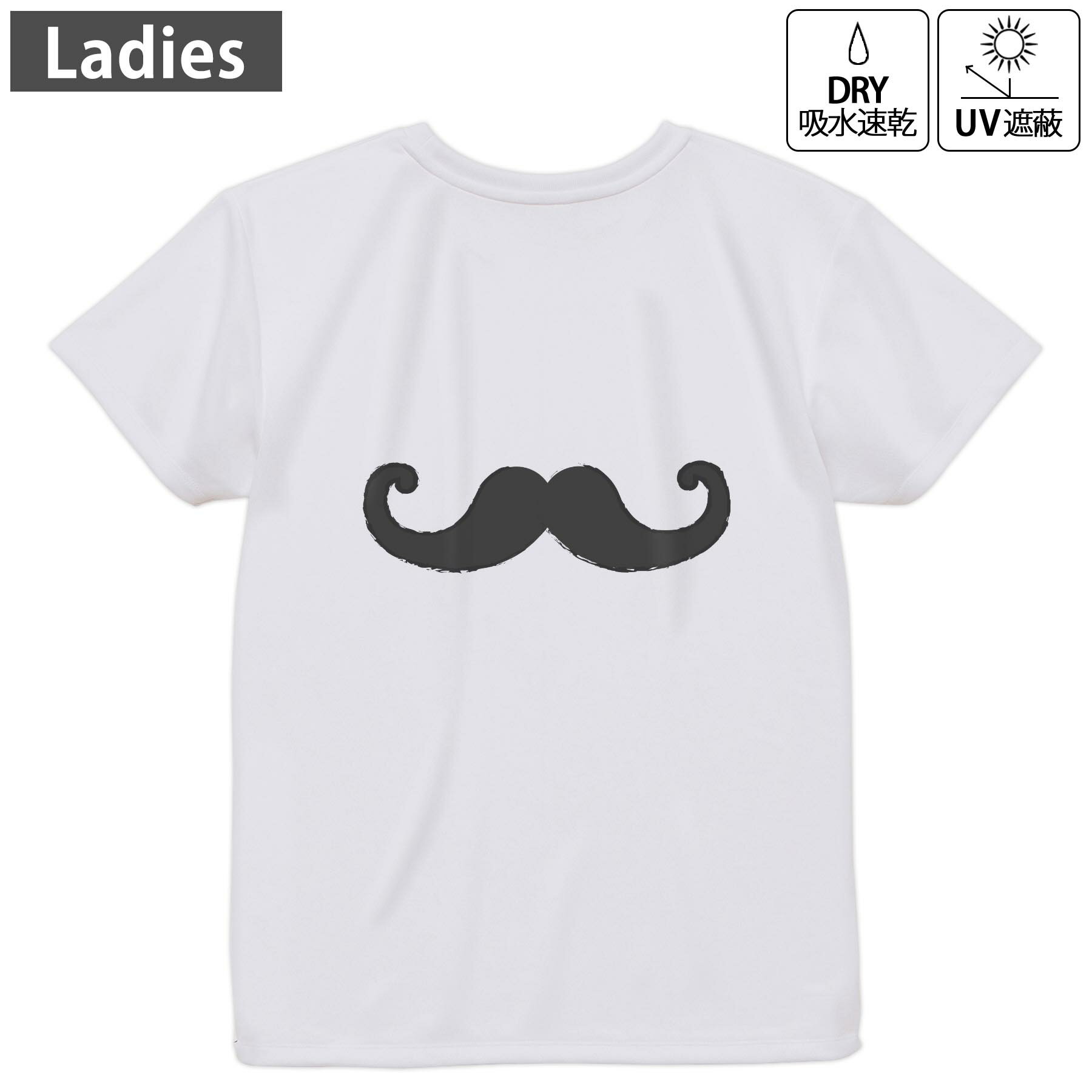 レディース ドライバックプリントTシャツ ホワイト 半袖 4.1オンス ジム トレーニング スポーツ 運動会 ドライアスレチック UVカット 紫外線遮蔽 吸水速乾 デザイン Tshirt M L 012978 ヒゲ モノトーン マーク