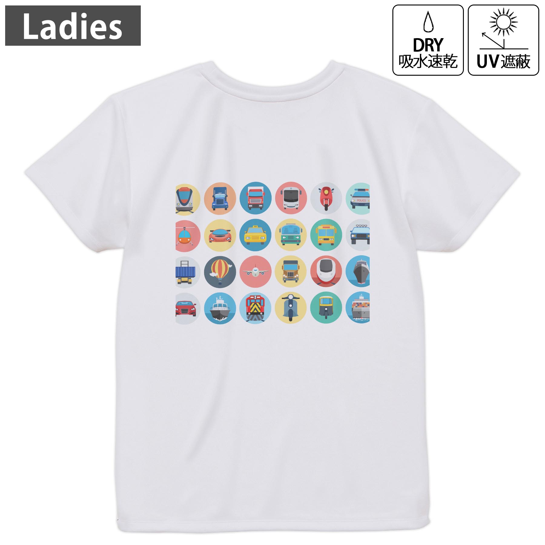 レディース ドライバックプリントTシャツ ホワイト 半袖 4.1オンス ジム トレーニング スポーツ 運動会 ドライアスレチック UVカット 紫外線遮蔽 吸水速乾 デザイン Tshirt M L 013212 乗り物 車 飛行機