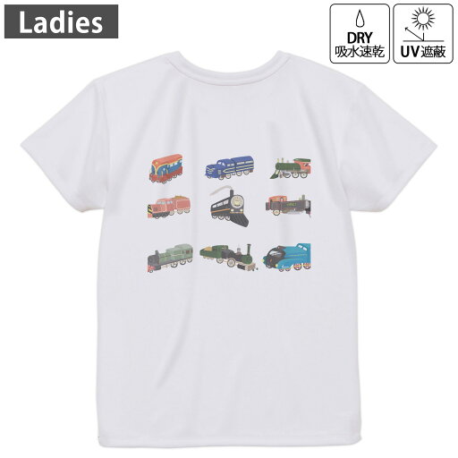 レディース ドライバックプリントTシャツ ホワイト 半袖 4.1オンス ジム トレーニング スポーツ 運動会 ドライアスレチック UVカット 紫外線遮蔽 吸水速乾 デザイン Tshirt M L 013217 乗り物 汽車 列車 レディース ドライバックプリントTシャツ ホワイト 半袖 4.1オンス ジム トレーニング スポーツ 運動会 ドライアスレチック UVカット 紫外線遮蔽 吸水速乾 デザイン Tshirt M L 013217 乗り物 汽車 列車