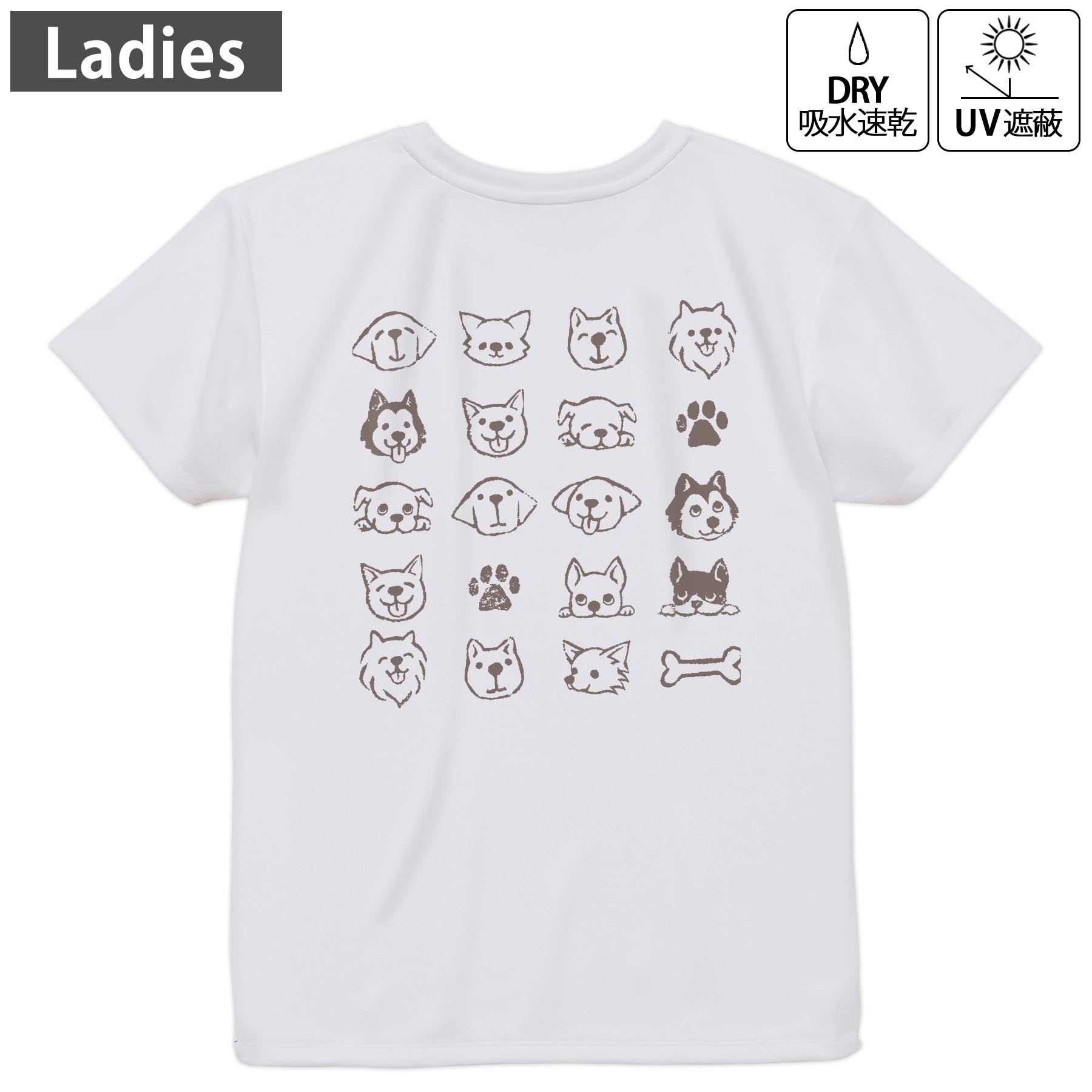 レディース ドライバックプリントTシャツ ホワイト 半袖 4.1オンス ジム トレーニング スポーツ 運動会 ドライアスレチック UVカット 紫外線遮蔽 吸水速乾 デザイン Tshirt M L 013335 犬 動物 ペット