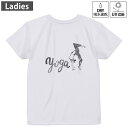 レディース ドライバックプリントTシャツ ホワイト 半袖 4.1オンス ジム トレーニング スポーツ 運動会 ドライアスレチック UVカット 紫外線遮蔽 吸水速乾 デザイン Tshirt M L 013601 ヨガ 女性 体操