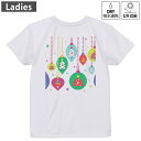 レディース ドライバックプリントTシャツ ホワイト 半袖 4.1オンス ジム トレーニング スポーツ 運動会 ドライアスレチック UVカット 紫外線遮蔽 吸水速乾 デザイン Tshirt M L 013763 クリスマス カラフル ツリー