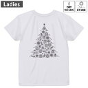 レディース ドライバックプリントTシャツ ホワイト 半袖 4.1オンス ジム トレーニング スポーツ 運動会 ドライアスレチック UVカット 紫外線遮蔽 吸水速乾 デザイン Tshirt M L 013770 クリスマス ツリー モノクロ