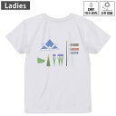 レディース ドライバックプリントTシャツ ホワイト 半袖 4.1オンス ジム トレーニング スポーツ 運動会 ドライアスレチック UVカット 紫外線遮蔽 吸水速...