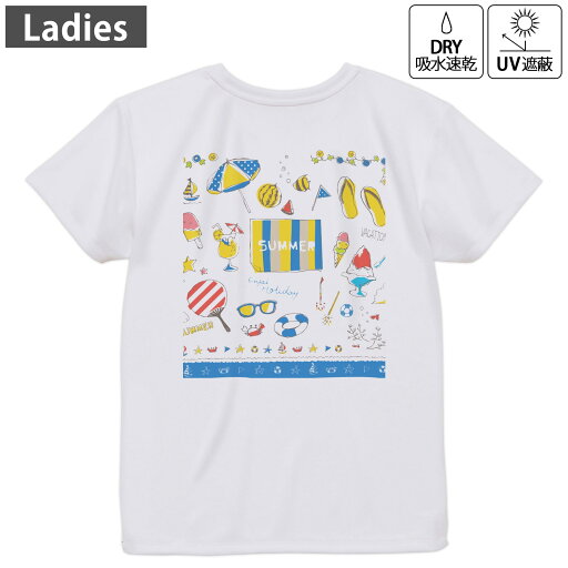 レディース ドライバックプリントTシャツ ホワイト 半袖 4.1オンス ジム トレーニング スポーツ 運動会 ドライアスレチック UVカット 紫外線遮蔽 吸水速乾 デザイン Tshirt M L 014123 夏 海 うちわ レディース ドライバックプリントTシャツ ホワイト 半袖 4.1オンス ジム トレーニング スポーツ 運動会 ドライアスレチック UVカット 紫外線遮蔽 吸水速乾 デザイン Tshirt M L 014123 夏 海 うちわ