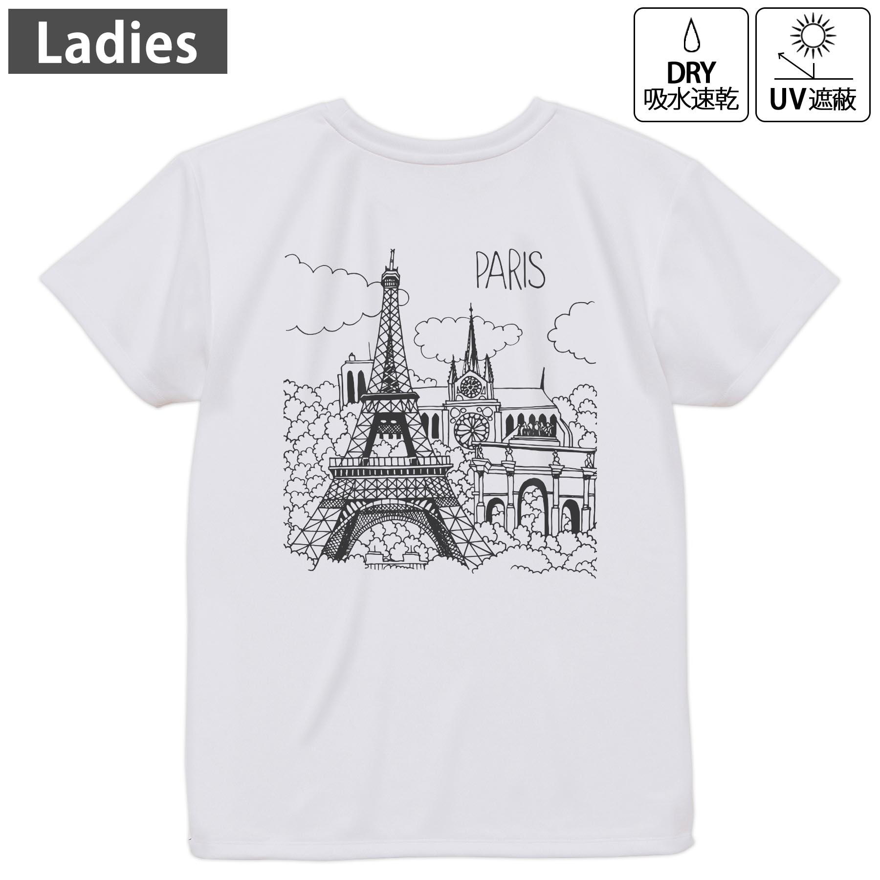 レディース ドライバックプリントTシャツ ホワイト 半袖 4.1オンス ジム トレーニング スポーツ 運動会 ドライアスレチック UVカット 紫外線遮蔽 吸水速乾 デザイン Tshirt M L 014201 パリ　外国　塔