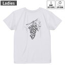 レディース ドライバックプリントTシャツ ホワイト 半袖 4.1オンス ジム トレーニング スポーツ 運動会 ドライアスレチック UVカット 紫外線遮蔽 吸水速乾 デザイン Tshirt M L 014232 ぶどう フルーツ 果物