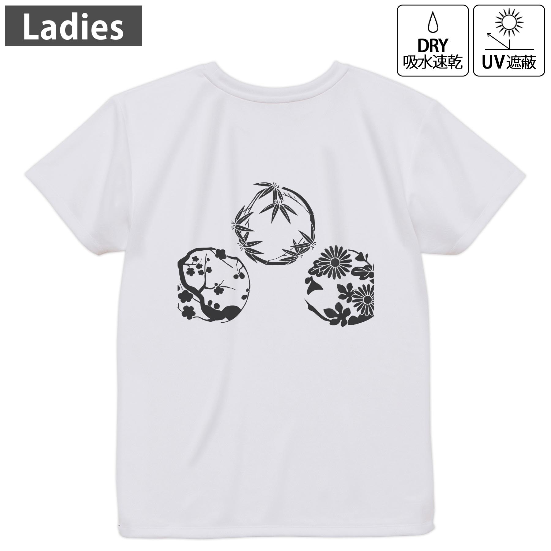 レディース ドライバックプリントTシャツ ホワイト 半袖 4.1オンス ジム トレーニング スポーツ 運動会 ドライアスレチック UVカット 紫外線遮蔽 吸水速乾 デザイン Tshirt M L 014441 和柄　和風　花