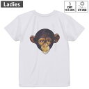 レディース ドライバックプリントTシャツ ホワイト 半袖 4.1オンス ジム トレーニング スポーツ 運動会 ドライアスレチック UVカット 紫外線遮蔽 吸水速乾 デザイン Tshirt M L 014783 サル 猿 動物|詳細画像