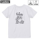 レディース ドライバックプリントTシャツ ホワイト 半袖 4.1オンス ジム トレーニング スポーツ 運動会 ドライアスレチック UVカット 紫外線遮蔽 吸水速乾 デザイン Tshirt M L 014799 自転車 イラスト 白黒