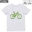 レディース ドライバックプリントTシャツ ホワイト 半袖 4.1オンス ジム トレーニング スポーツ 運動会 ドライアスレチック UVカット 紫外線遮蔽 吸水速乾 デザイン Tshirt M L 014901 自転車 葉っぱ シルエット