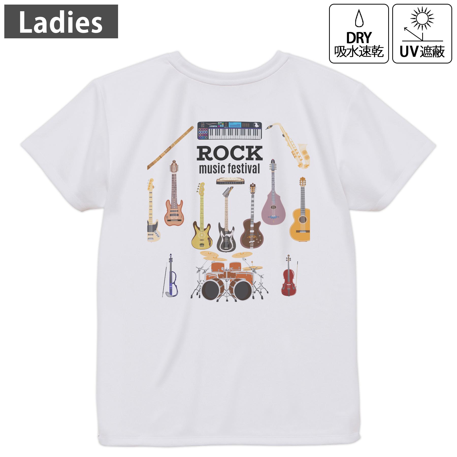 メンズ ドライバックプリントTシャツ ホワイト 半袖 4.1オンス ジム トレーニング スポーツ 運動会 ドライアスレチック 紫外線遮蔽 吸水速乾 デザイン Tshirt シワが付きにくい 乾きやすい S M L XL 2XL 3XL 4XL 5XL 6XL▼全デザインはこちらから▼ ▼前面プリントはこちらから▼ 商品特徴・4.1オンス ドライアスレチックTシャツ！ ・吸水速乾・紫外線遮蔽・ポリエステル素材専用の転写プリントで染めるため、自然な仕上がりで、発色も鮮やかに。洗濯しても色褪せの心配がありません。 素材 ポリエステル 100％ リバーシブルメッシュ 注意事項画像はサンプルですので、Tシャツの大きさが若干異なる場合があります。ご覧の環境によっては多少色味に違いを感じる場合がございます。 イメージと違った、モニターと色味が異なるという理由での交換や返金はご対応出来かねます。 写真のカラーは可能な限り実際の商品に色味を近づけていますが、WEBの性質上ご使用のパソコンの設定や環境でカラーが若干異なります。 ご注文後に1点1点制作する受注生産品のため、不良品以外のご返品や交換は固くお断り致します。 機種の選択間違いも保証対象外となりますため、ご注文の際は必ず機種をご確認下さい。発送について完全受注生産のハンドメイド商品となりますので、既製品と比べて発送までお時間を頂いています。 基本的に決済確認後、最大で10営業日での発送となります。繁忙期や休業日明けの場合はさらに時間がかかる場合があります。 その際には別途メールにてご連絡致します。メール便の場合、発送日から到着までに2〜4日ほどかかる場合が多く、紛失などの保障もご対応できかねます。あらかじめご了承下さい。