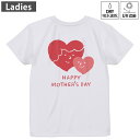 レディース ドライバックプリントTシャツ ホワイト 半袖 4.1オンス ジム トレーニング スポーツ 運動会 ドライアスレチック UVカット 紫外線遮蔽 吸水速...