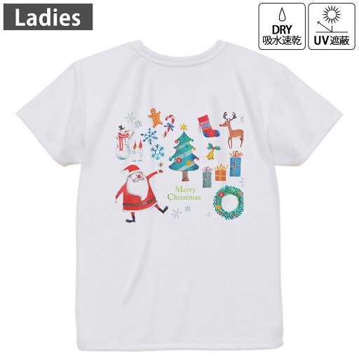レディース ドライバックプリントTシャツ ホワイト 半袖 4.1オンス ジム トレーニング スポーツ 運動会 ドライアスレチック UVカット 紫外線遮蔽 吸水速乾 デザイン Tshirt M L 015610 クリスマス クリスマスツリー サンタ レディース ドライバックプリントTシャツ ホワイト 半袖 4.1オンス ジム トレーニング スポーツ 運動会 ドライアスレチック UVカット 紫外線遮蔽 吸水速乾 デザイン Tshirt M L 015610 クリスマス クリスマスツリー サンタ