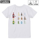 レディース ドライバックプリントTシャツ ホワイト 半袖 4.1オンス ジム トレーニング スポーツ 運動会 ドライアスレチック UVカット 紫外線遮蔽 吸水速乾 デザイン Tshirt M L 015703 瓶 お酒 ワイン 飲み物(4)