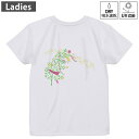 レディース ドライバックプリントTシャツ ホワイト 半袖 4.1オンス ジム トレーニング スポーツ 運動会 ドライアスレチック UVカット 紫外線遮蔽 吸水速乾 デザイン Tshirt M L 015848 七夕 笹の葉 短冊 星