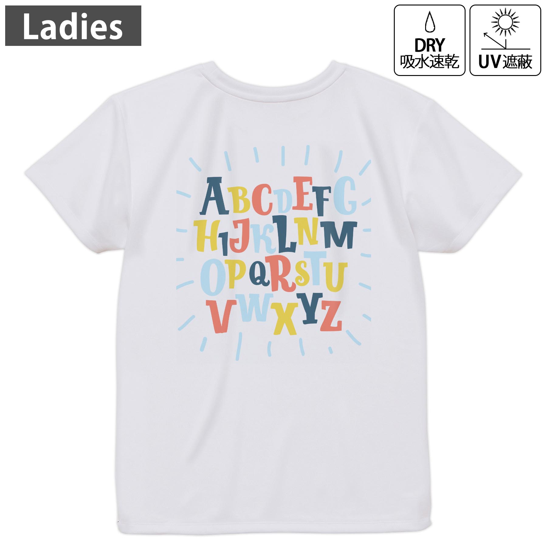 レディース ドライバックプリントTシャツ ホワイト 半袖 4.1オンス ジム トレーニング スポーツ 運動会 ドライアスレチック UVカット ..