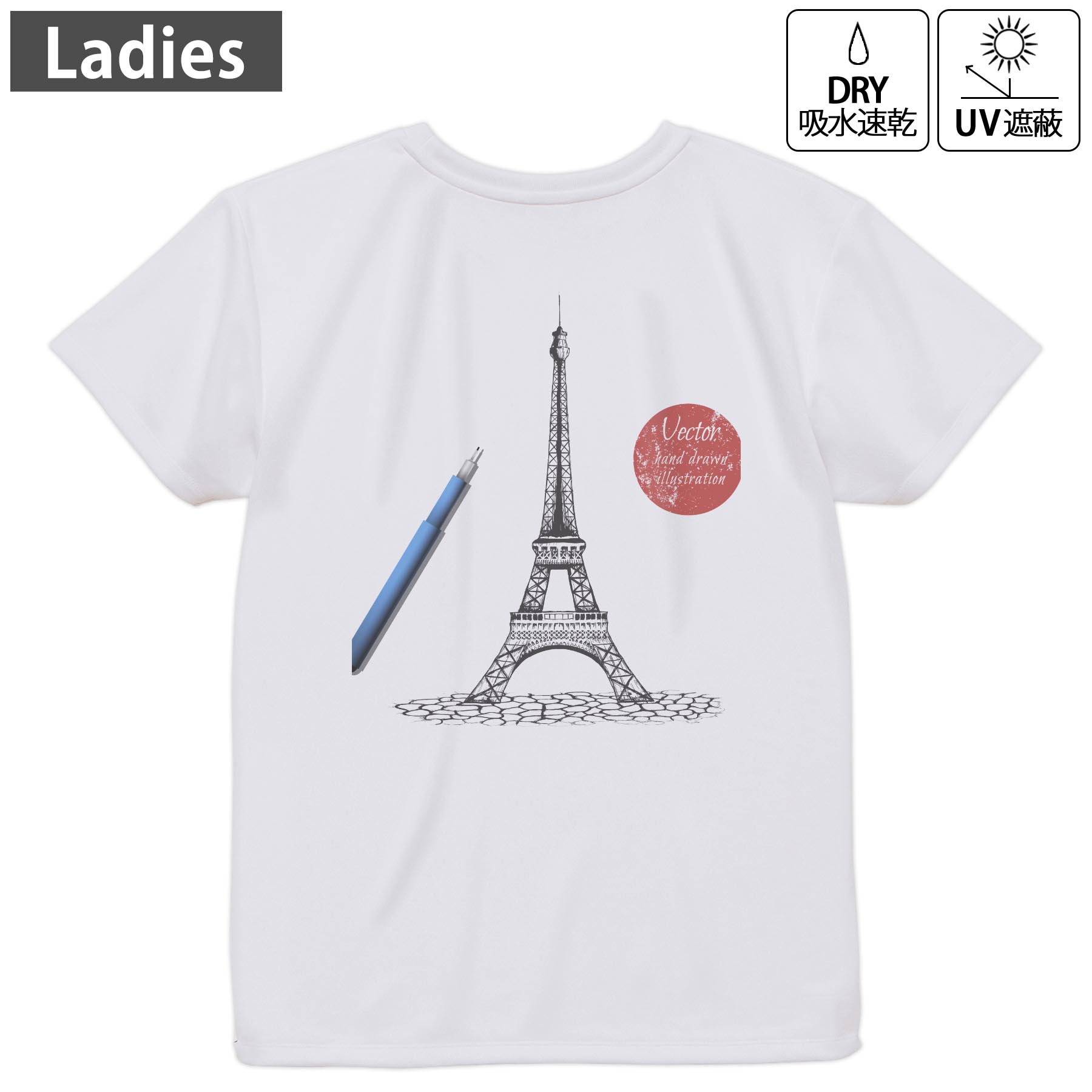 レディース ドライバックプリントTシャツ ホワイト 半袖 4.1オンス ジム トレーニング スポーツ 運動会..