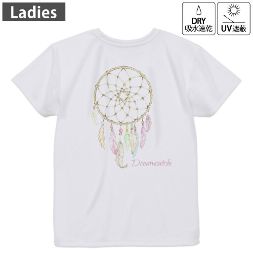 レディース ドライバックプリントTシャツ ホワイト 半袖 4.1オンス ジム トレーニング スポーツ 運動会 ドライアスレチック UVカット 紫外線遮蔽 吸水速乾 デザイン Tshirt M L 016057 ドリームキャッチャー 羽 カラフル レディース ドライバックプリントTシャツ ホワイト 半袖 4.1オンス ジム トレーニング スポーツ 運動会 ドライアスレチック UVカット 紫外線遮蔽 吸水速乾 デザイン Tshirt M L 016057 ドリームキャッチャー 羽 カラフル