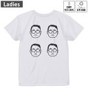 レディース ドライバックプリントTシャツ ホワイト 半袖 4.1オンス ジム トレーニング スポーツ 運動会 ドライアスレチック UVカット 紫外線遮蔽 吸水速乾 デザイン Tshirt M L 016259 おじさん 男の人 眼鏡