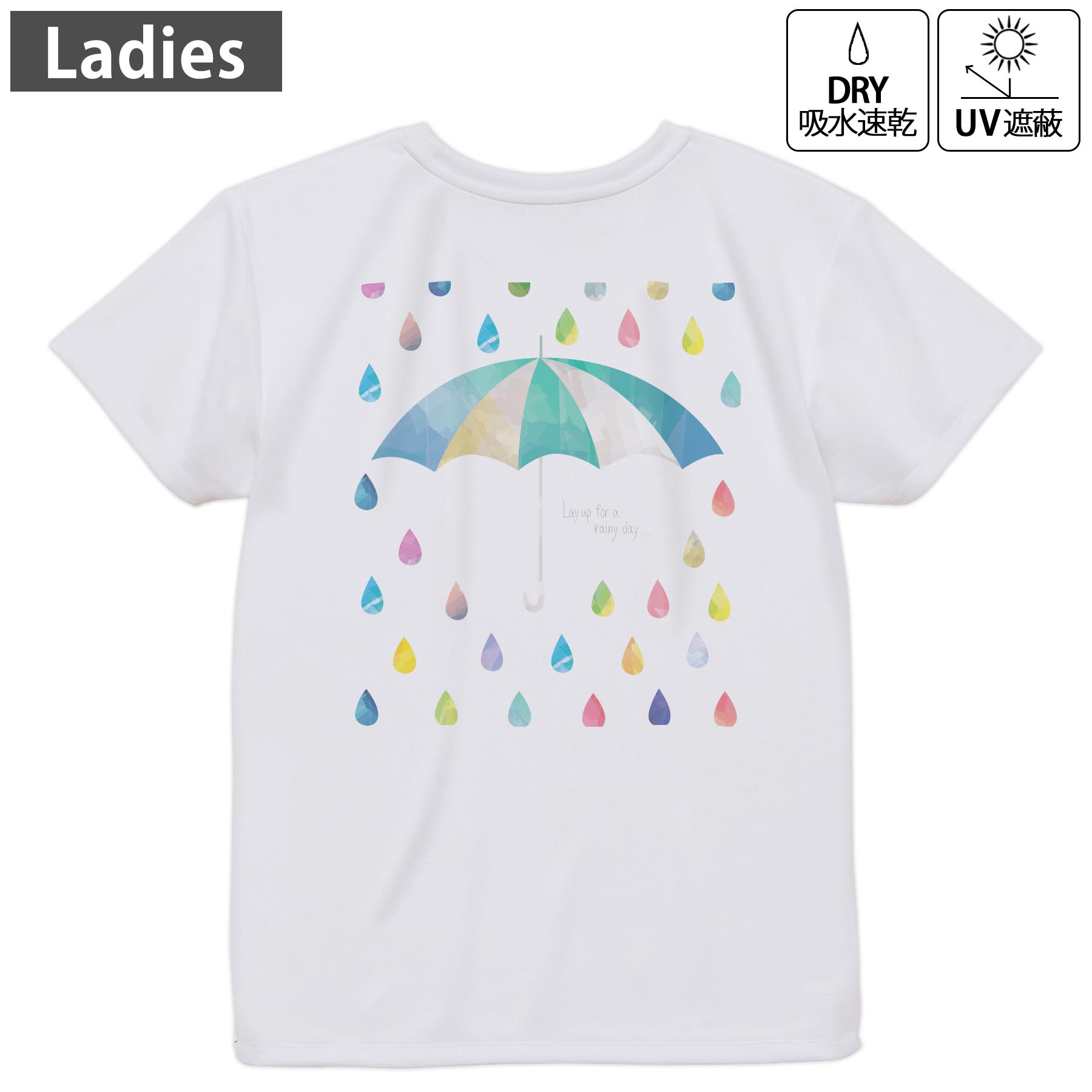 レディース ドライバックプリントTシャツ ホワイト 半袖 4.1オンス ジム トレーニング スポーツ 運動会 ドライアスレチック UVカット 紫外線遮蔽 吸水速乾 デザイン Tshirt M L 016260 雨 傘 カラフル