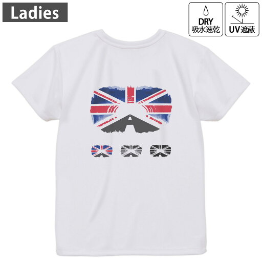 レディース ドライバックプリントTシャツ ホワイト 半袖 4.1オンス ジム トレーニング スポーツ 運動会 ドライアスレチック UVカット 紫外線遮蔽 吸水速乾 デザイン Tshirt M L 016383 イギリス 国旗 レディース ドライバックプリントTシャツ ホワイト 半袖 4.1オンス ジム トレーニング スポーツ 運動会 ドライアスレチック UVカット 紫外線遮蔽 吸水速乾 デザイン Tshirt M L 016383 イギリス 国旗