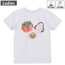 レディース ドライバックプリントTシャツ ホワイト 半袖 4.1オンス ジム トレーニング スポーツ 運動会 ドライアスレチック UVカット 紫外線遮蔽 吸水速乾 デザイン Tshirt M L 016454 節分 鬼 おたふく 豆