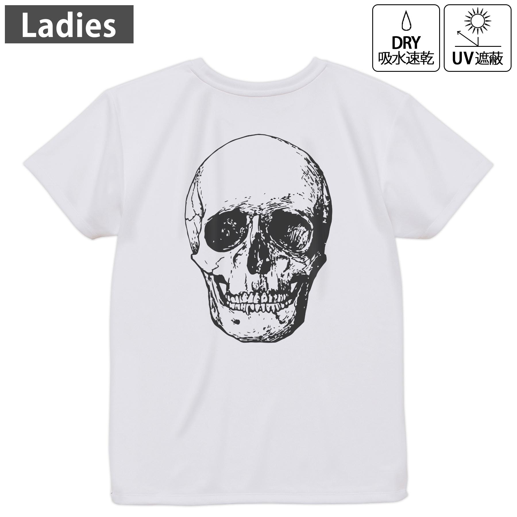 レディース ドライバックプリントTシャツ ホワイト 半袖 4.1オンス ジム トレーニング スポーツ 運動会 ドライアスレチック UVカット 紫外線遮蔽 吸水速乾 デザイン Tshirt M L 017488 骸骨　リアル　ホラー