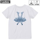 レディース ドライバックプリントTシャツ ホワイト 半袖 4.1オンス ジム トレーニング スポーツ 運動会 ドライアスレチック UVカット 紫外線遮蔽 吸水速乾 デザイン Tshirt M L 017650 兜 端午の節句 カブト