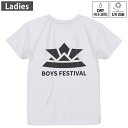 レディース ドライバックプリントTシャツ ホワイト 半袖 4.1オンス ジム トレーニング スポーツ 運動会 ドライアスレチック UVカット 紫外線遮蔽 吸水速乾 デザイン Tshirt M L 017651 兜 端午の節句 カブト