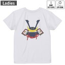 レディース ドライバックプリントTシャツ ホワイト 半袖 4.1オンス ジム トレーニング スポーツ 運動会 ドライアスレチック UVカット 紫外線遮蔽 吸水速乾 デザイン Tshirt M L 017654 兜 端午の節句 カブト