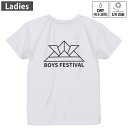 レディース ドライバックプリントTシャツ ホワイト 半袖 4.1オンス ジム トレーニング スポーツ 運動会 ドライアスレチック UVカット 紫外線遮蔽 吸水速乾 デザイン Tshirt M L 017655 兜 端午の節句 折り紙カブト