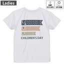 レディース ドライバックプリントTシャツ ホワイト 半袖 4.1オンス ジム トレーニング スポーツ 運動会 ドライアスレチック UVカット 紫外線遮蔽 吸水速...