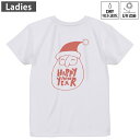 レディース ドライバックプリントTシャツ ホワイト 半袖 4.1オンス ジム トレーニング スポーツ 運動会 ドライアスレチック UVカット 紫外線遮蔽 吸水速乾 デザイン Tshirt M L 017673 サンタ 赤 クリスマス