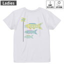 レディース ドライバックプリントTシャツ ホワイト 半袖 4.1オンス ジム トレーニング スポーツ 運動会 ドライアスレチック UVカット 紫外線遮蔽 吸水速...