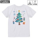 レディース ドライバックプリントTシャツ ホワイト 半袖 4.1オンス ジム トレーニング スポーツ 運動会 ドライアスレチック UVカット 紫外線遮蔽 吸水速乾 デザイン Tshirt M L 017779 クリスマスツリー かわいい