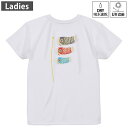 レディース ドライバックプリントTシャツ ホワイト 半袖 4.1オンス ジム トレーニング スポーツ 運動会 ドライアスレチック UVカット 紫外線遮蔽 吸水速...