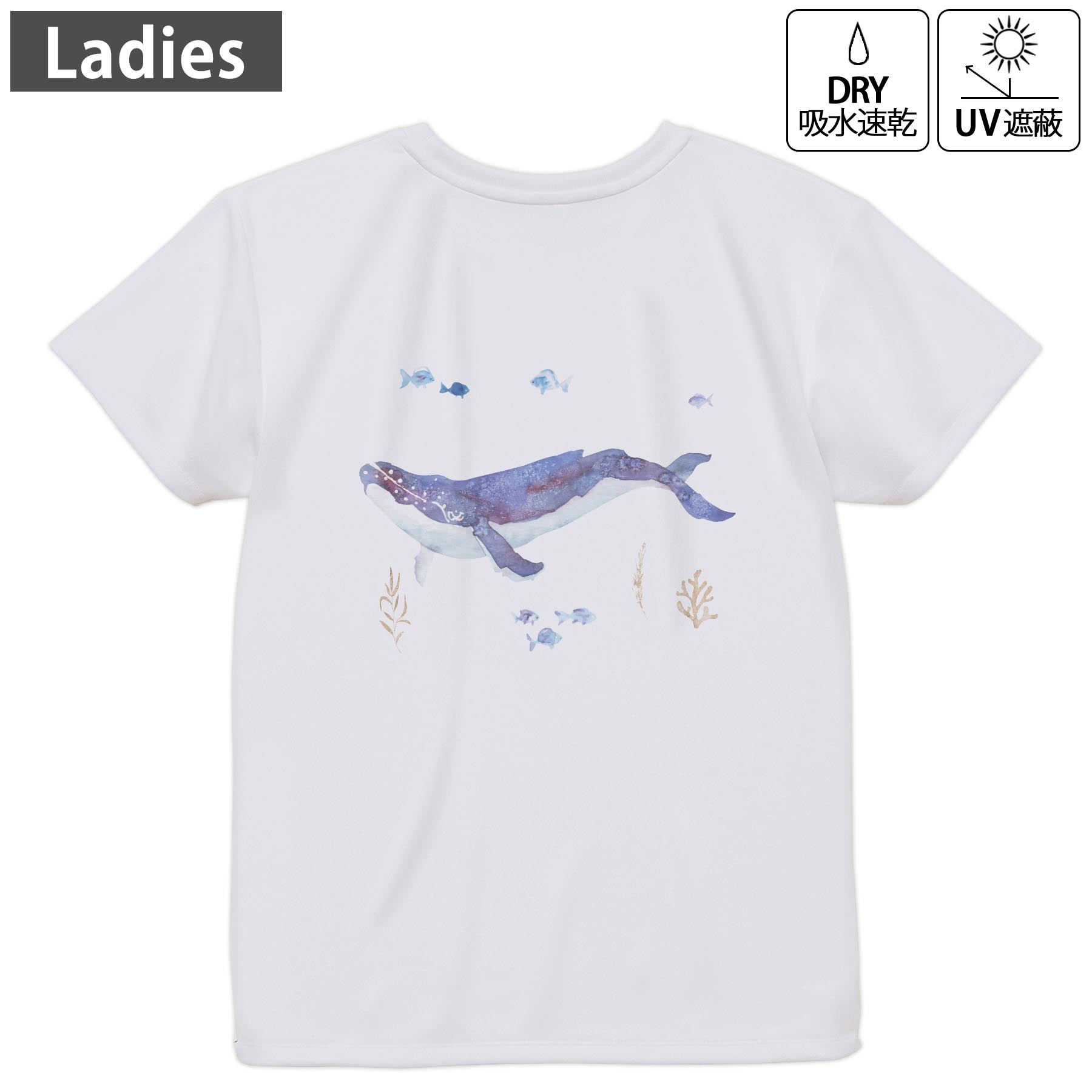 レディース ドライバックプリントTシャツ ホワイト 半袖 4.1オンス ジム トレーニング スポーツ 運動会 ドライアスレチック UVカット 紫外線遮蔽 吸水速乾 デザイン Tshirt M L 017806 くじら　海の中　魚