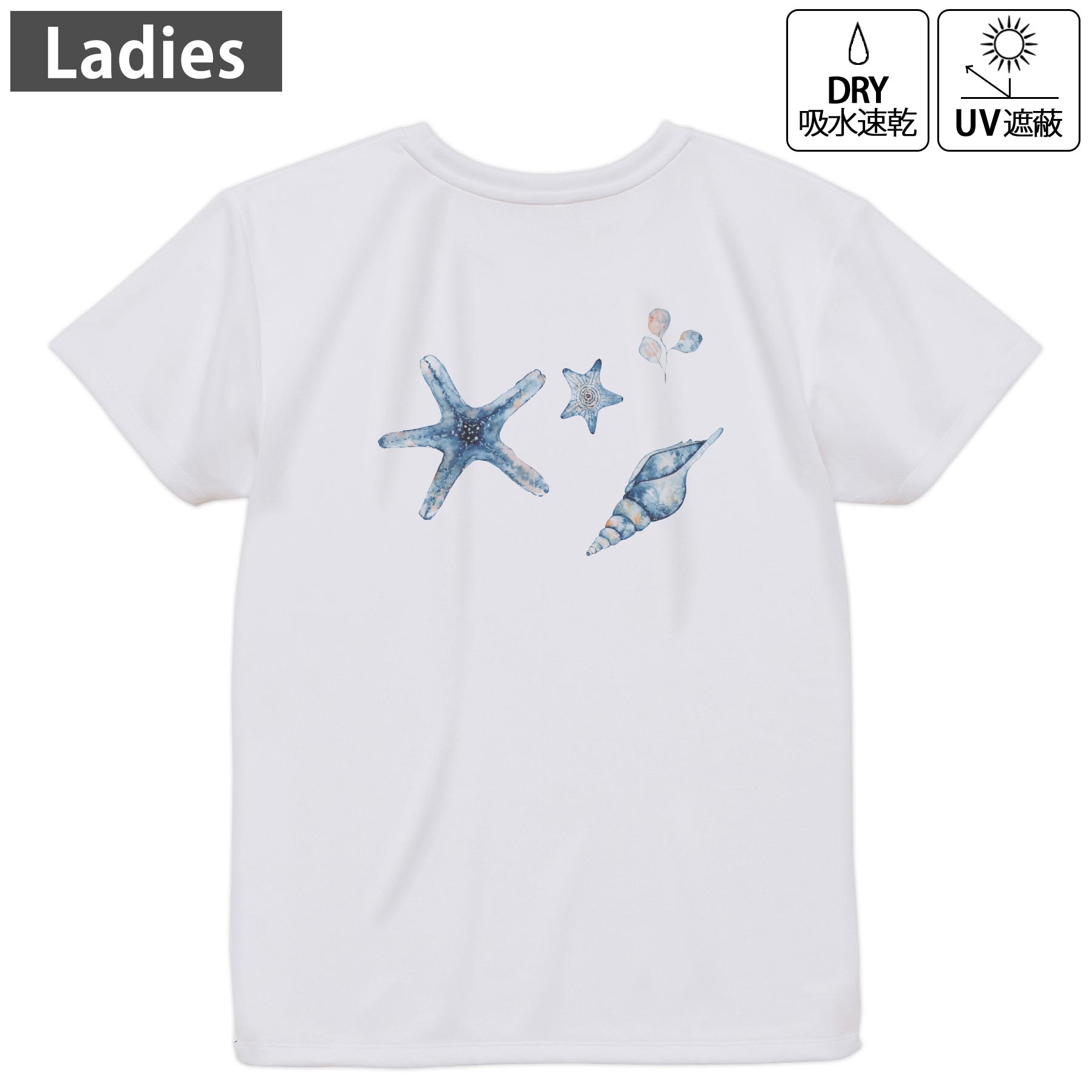 レディース ドライバックプリントTシャツ ホワイト 半袖 4.1オンス ジム トレーニング スポーツ 運動会 ドライアスレチック UVカット 紫外線遮蔽 吸水速乾 デザイン Tshirt M L 017850 Underwater　ヒトデ　貝殻　海の中