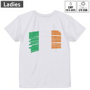レディース ドライバックプリントTシャツ ホワイト 半袖 4.1オンス ジム トレーニング スポーツ 運動会 ドライアスレチック UVカット 紫外線遮蔽 吸水速乾 デザイン Tshirt M L 018474 ireland アイルランド(4)