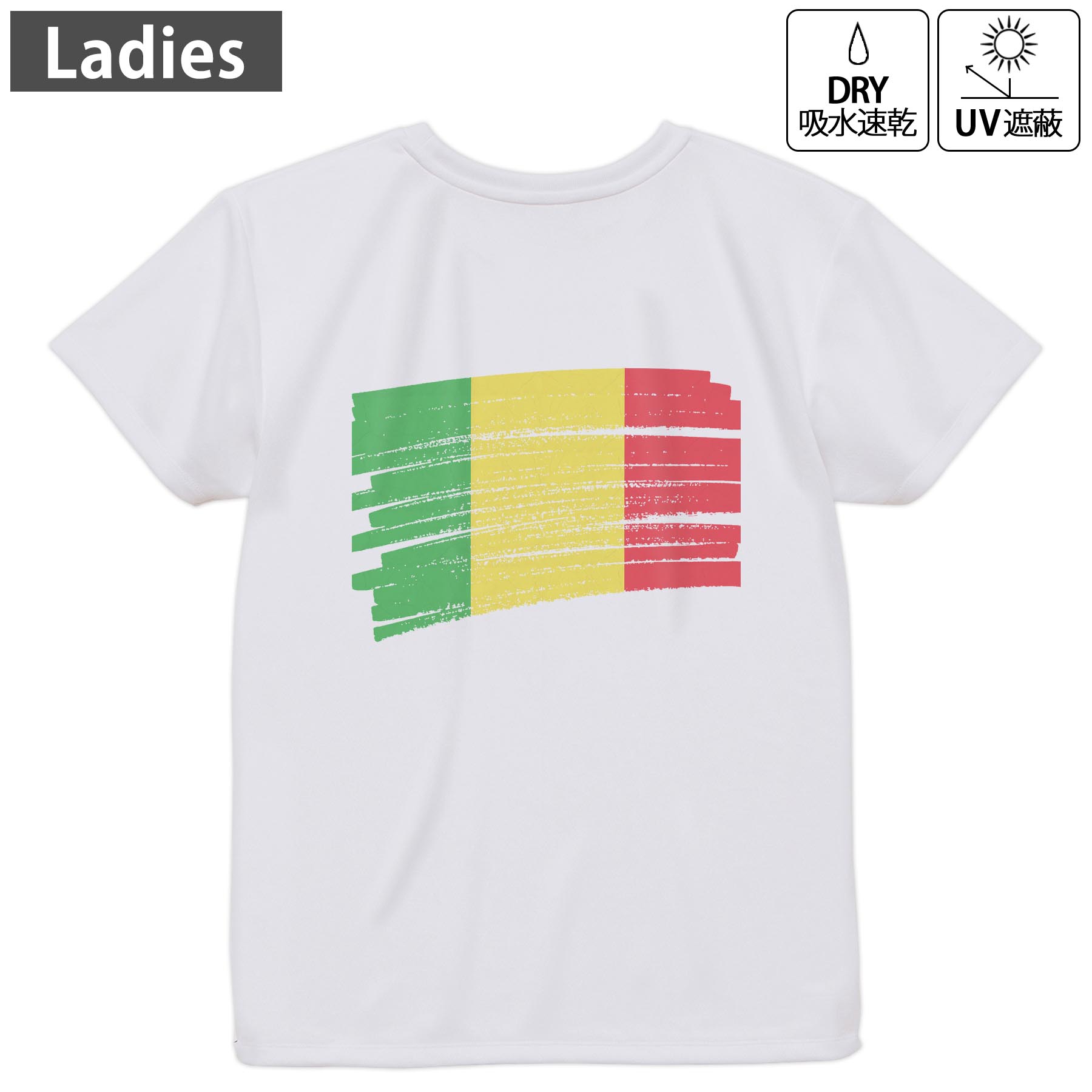 レディース ドライバックプリントTシャツ ホワイト 半袖 4.1オンス ジム トレーニング スポーツ 運動会 ドライアスレチック UVカット 紫外線遮蔽 吸水速乾 デザイン Tshirt M L 018503 mali マリ