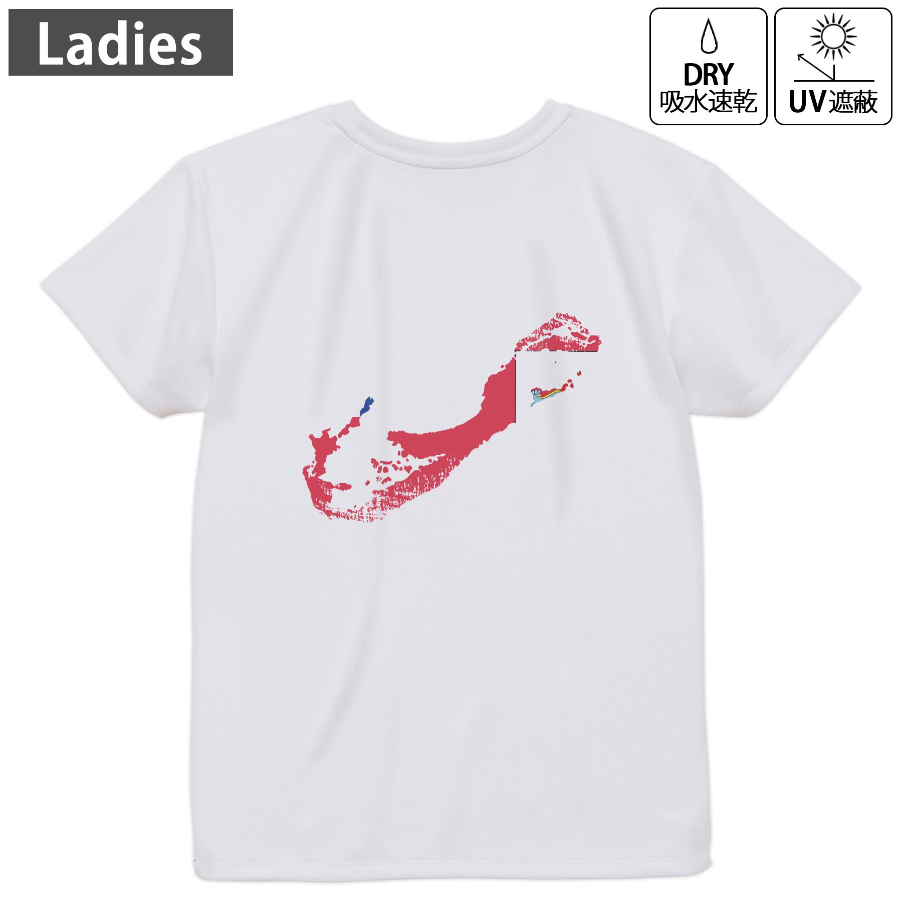 楽天市場】浜田麻里 シャツの通販