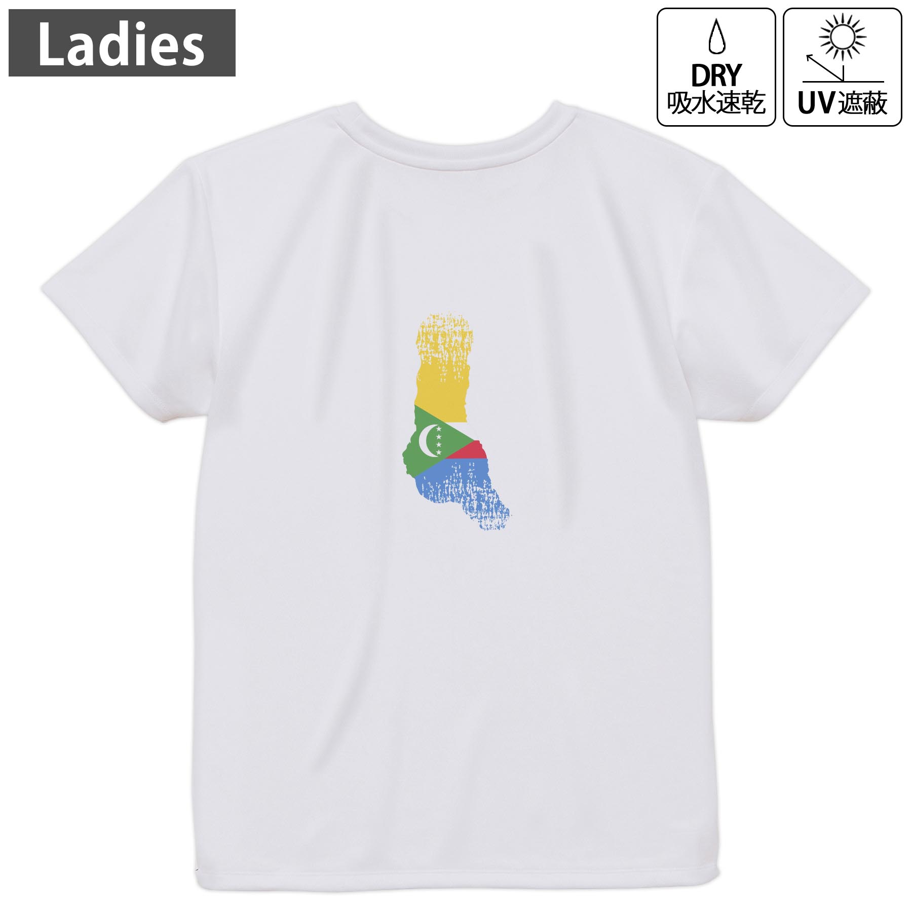 レディース ドライバックプリントTシャツ ホワイト 半袖 4.1オンス ジム トレーニング スポーツ 運動会 ドライアスレチック UVカット 紫外線遮蔽 吸水速乾 デザイン Tshirt M L 018800 comoros コモロ