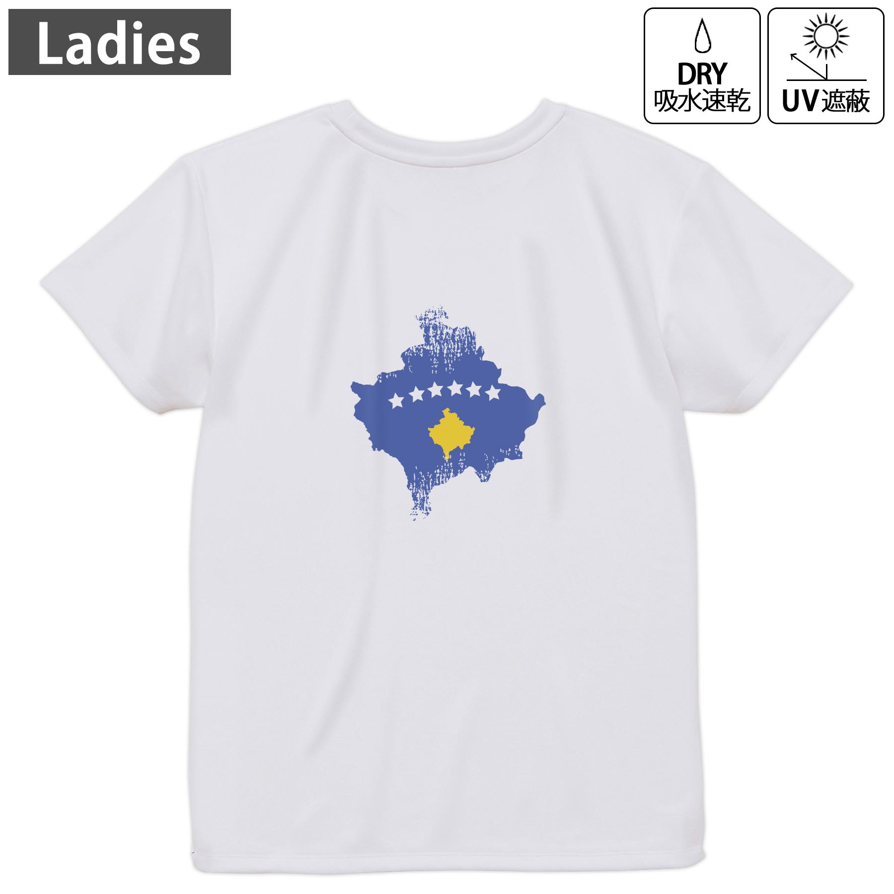 レディース ドライバックプリントTシャツ ホワイト 半袖 4.1オンス ジム トレーニング スポーツ 運動会 ドライアスレチック UVカット 紫外線遮蔽 吸水速乾 デザイン Tshirt M L 018864 kosovo コソボ