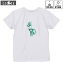 レディース ドライバックプリントTシャツ ホワイト 半袖 4.1オンス ジム トレーニング スポーツ 運動会 ドライアスレチック UVカット 紫外線遮蔽 吸水速乾 デザイン Tshirt M L 018876 macau マカオ
