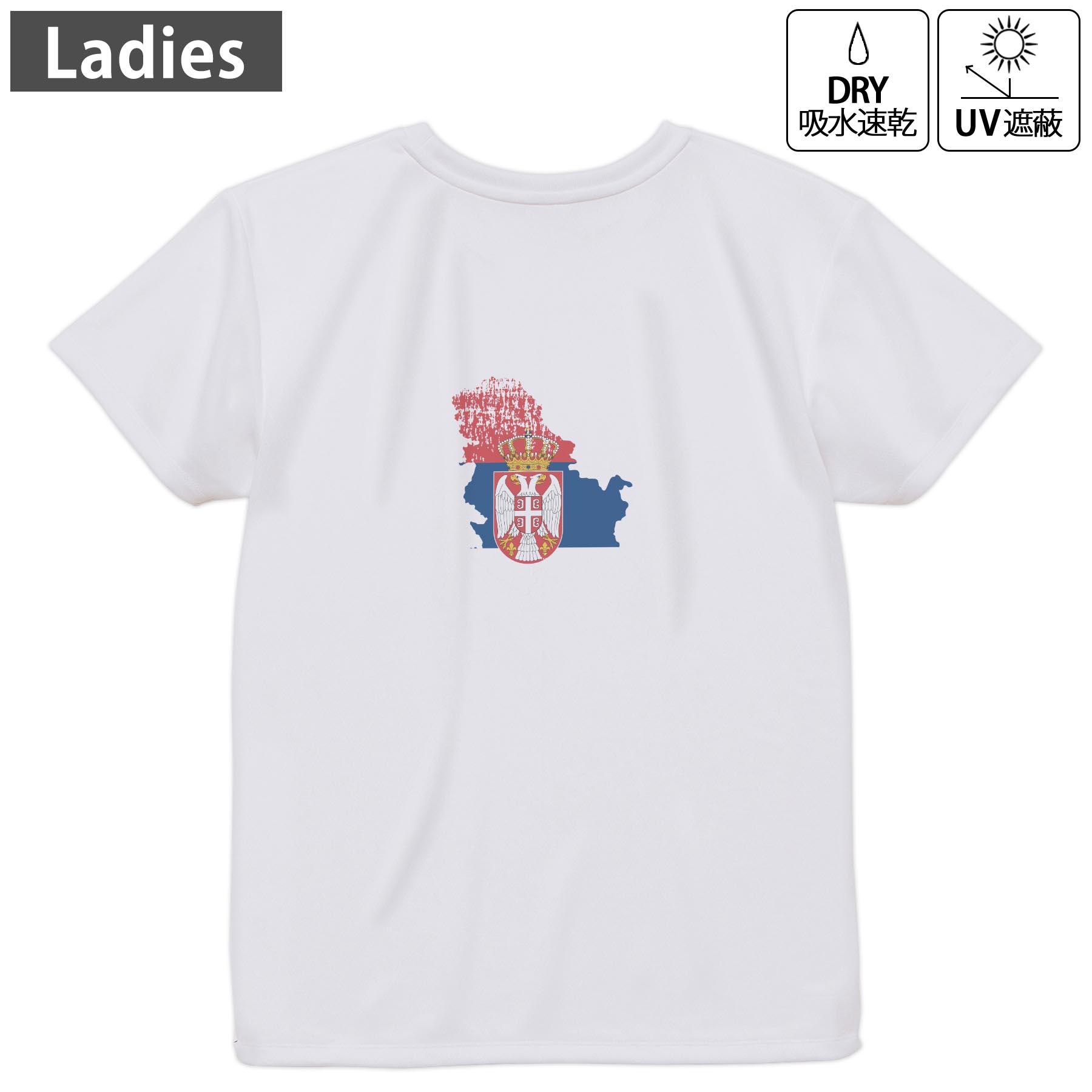 レディース ドライバックプリントTシャツ ホワイト 半袖 4.1オンス ジム トレーニング スポーツ 運動会 ドライアスレチック UVカット 紫外線遮蔽 吸水速乾 デザイン Tshirt M L 018942 serbia セルビア