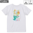 レディース ドライバックプリントTシャツ ホワイト 半袖 4.1オンス ジム トレーニング スポーツ 運動会 ドライアスレチック UVカット 紫外線遮蔽 吸水速乾 デザイン Tshirt M L 019009 アニマル キッズ(4)